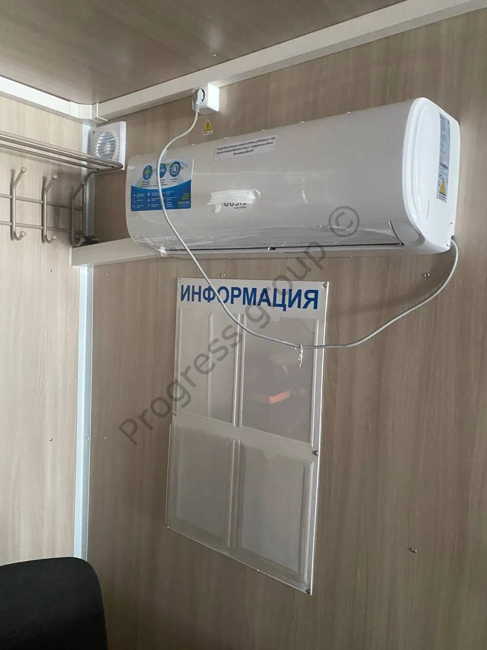"Учебный класс" на тракторном шасси